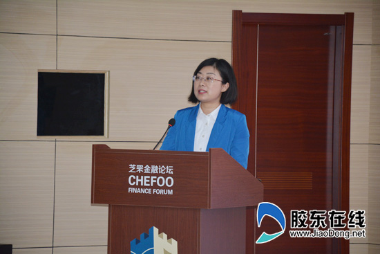 烟台市大宗商品交易平台樊玮女士介绍项目情况