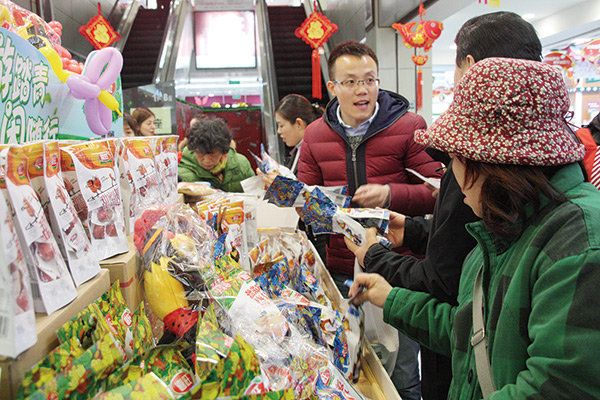 喜旺休閒系列產品全省火爆銷售中(圖) 旅遊美食 煙臺新聞網 膠東在線