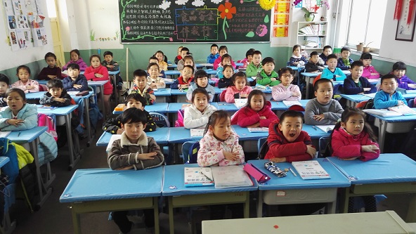 葡萄山小学一年级三班家长进课堂之旅