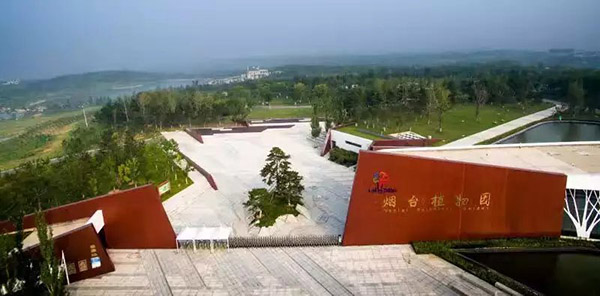 烟台植物园免门票啦 端午小长假起开始执行