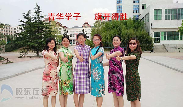 青华中学包"状元饺"为考生加油 老师送学子进考场