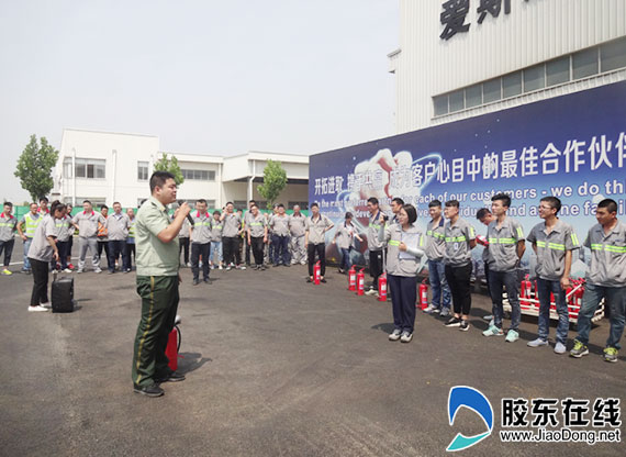 柳静) 6月23日,烟台市福山区公安消防大队监督人员来到该区大韩电子