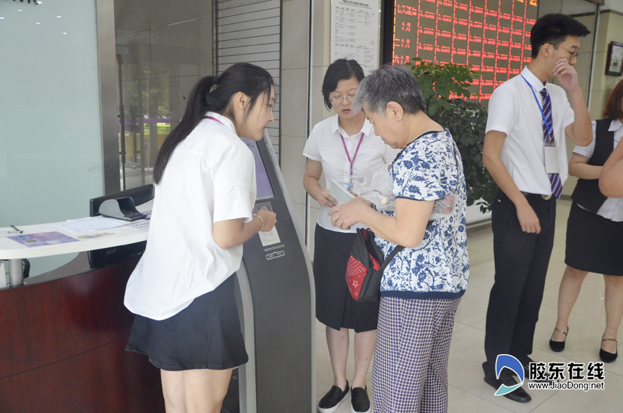 光大银行·华兹华斯菁英学员的一天