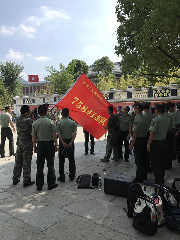 中国解放军75841部队军人