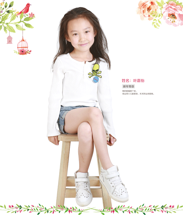 年历小明星叶嘉怡:美丽与智慧并重的小女神