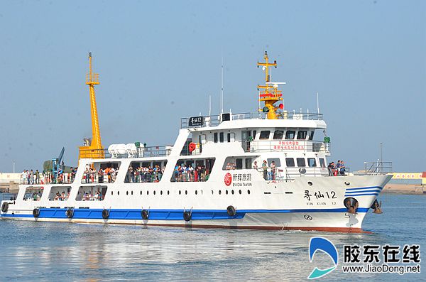 两艘新船今起投入运营 长岛水上运力大增(图)