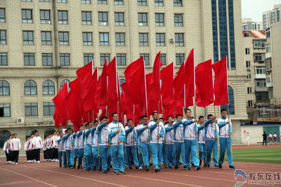 烟台十中2017年秋季田径运动会剪影