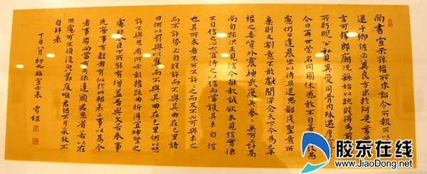 李雪梅小楷书法展获好评(组图)