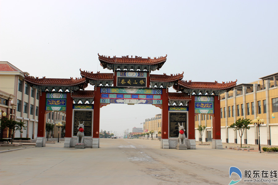 【特色小镇】海阳市凤城街道:如鸟舒翼 产业集聚