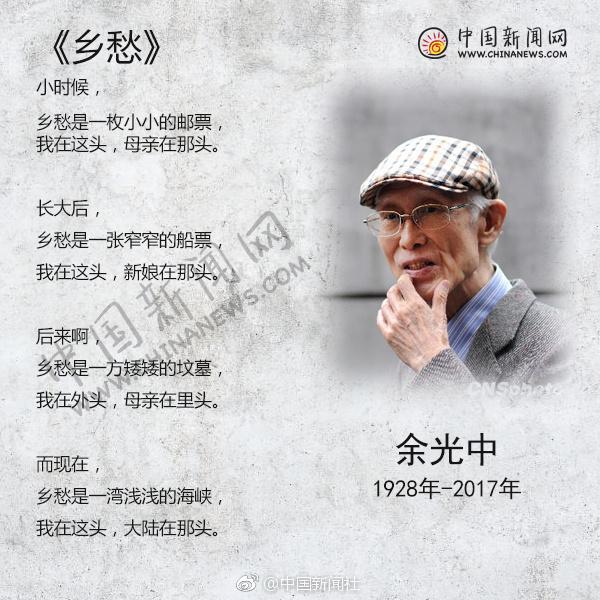 以家人口吻发去世_以家人之名(2)