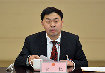 莱山区委书记  宫权