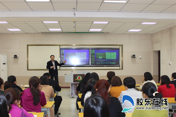 招远市丽湖学校举行应急疏散演练培训活动