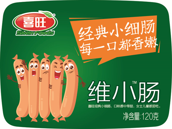 去喜旺"春姑娘"节抢购新品