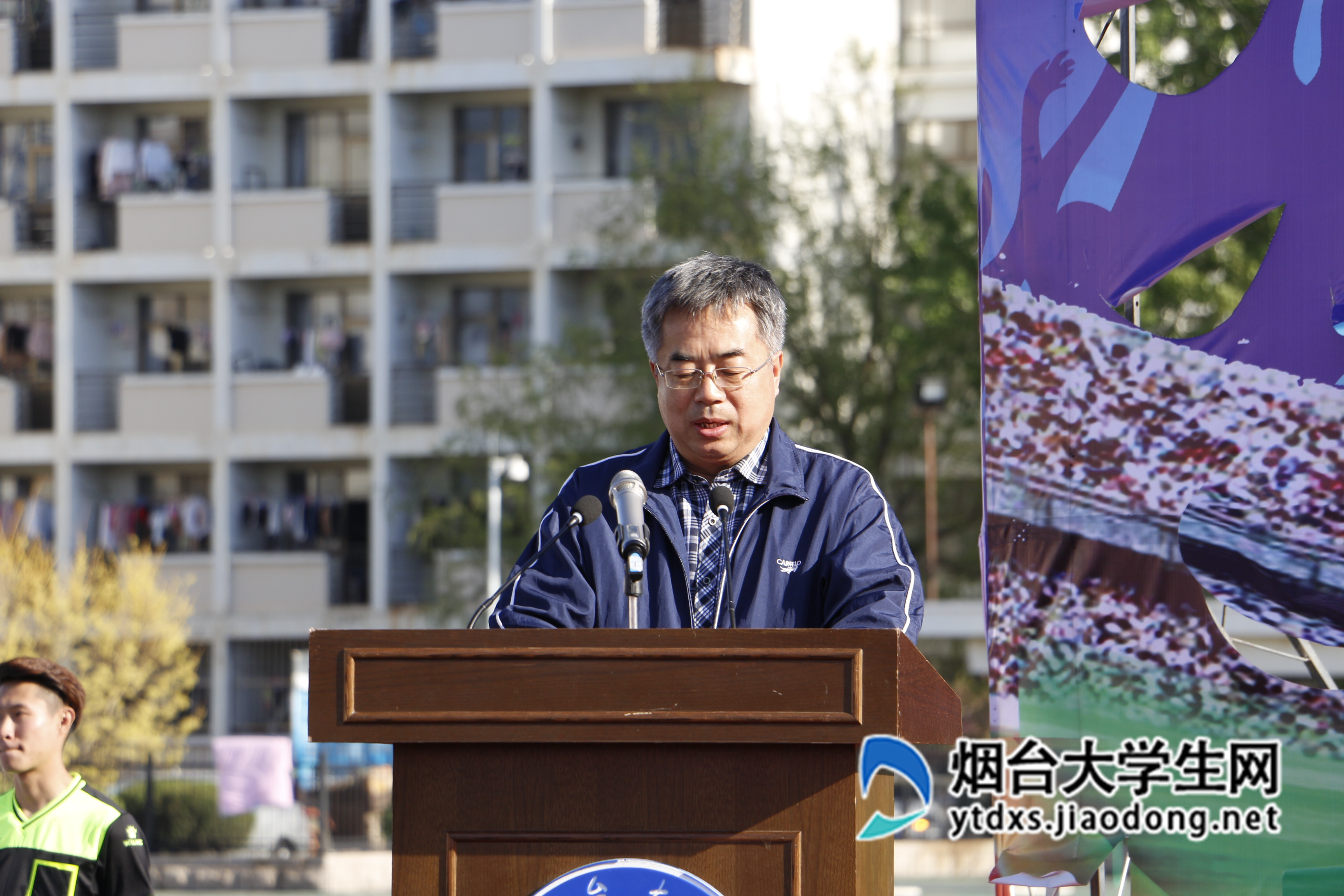 烟台大学足球队赴俄罗斯参加"友谊杯"足球赛出征仪式暨2018年校园足球