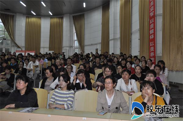 招远市丽湖学校举行家长心理教育专题培训会