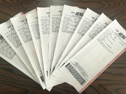 彩民3串1喜擒竞彩17万元