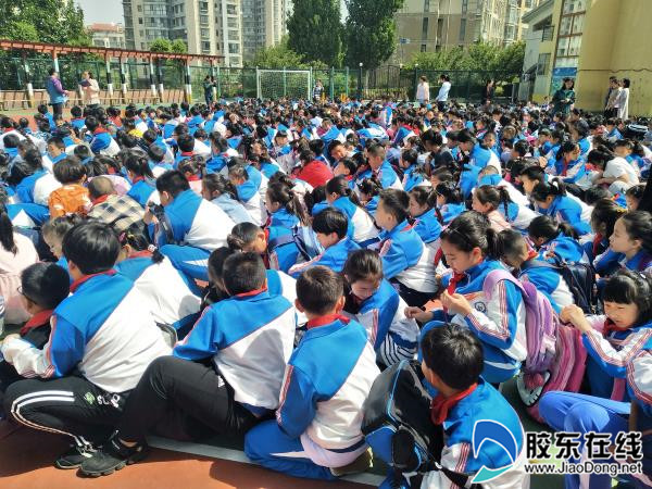 莱山区黄海路小学开展地震应急演练_烟台教育_胶东在线教育频道