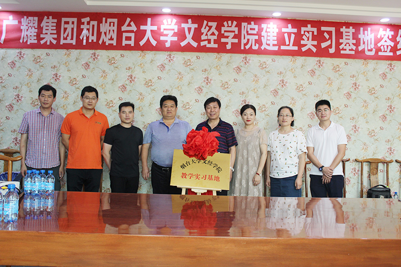 12日,美国医学与生物工程院院士文学军受聘鲁东大学特聘教授仪式举行