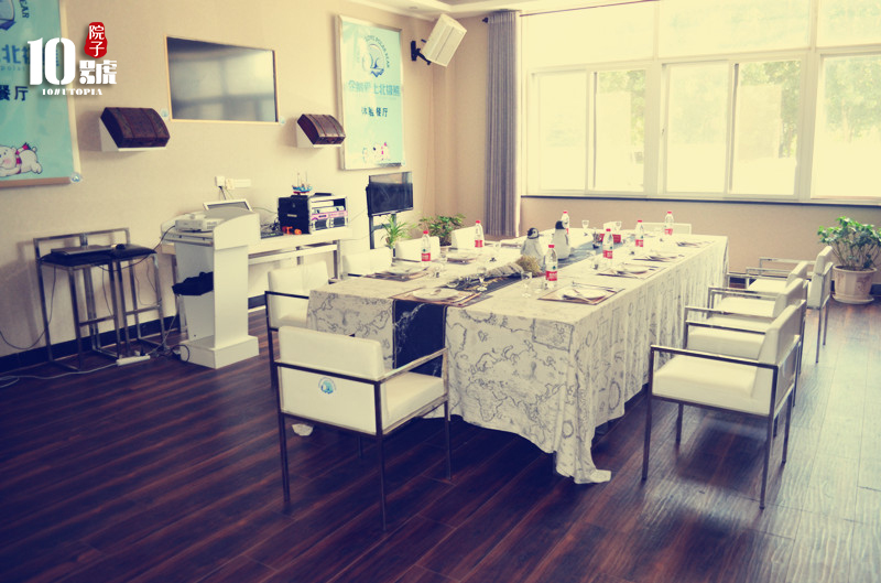 10号院子diy自助厨房开张啦!