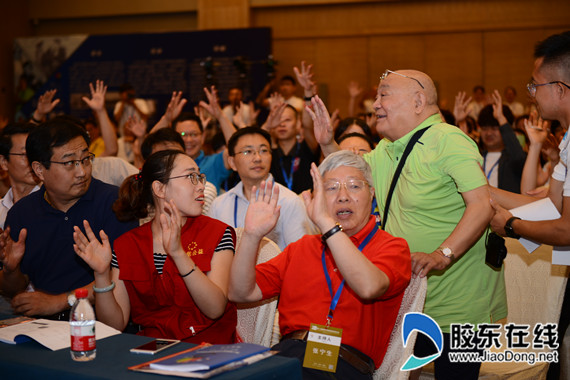 胶东在线8月16日讯 为更好地发展中国手语,聋人文化及聋教育事业