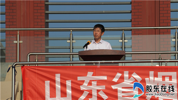 鲲鹏乘风起 桃李香满园--烟台二中举行开学典礼