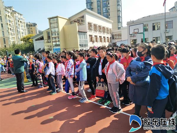 莱山区黄海路小学举行防震避险演练活动_烟台教育_胶东在线教育频道