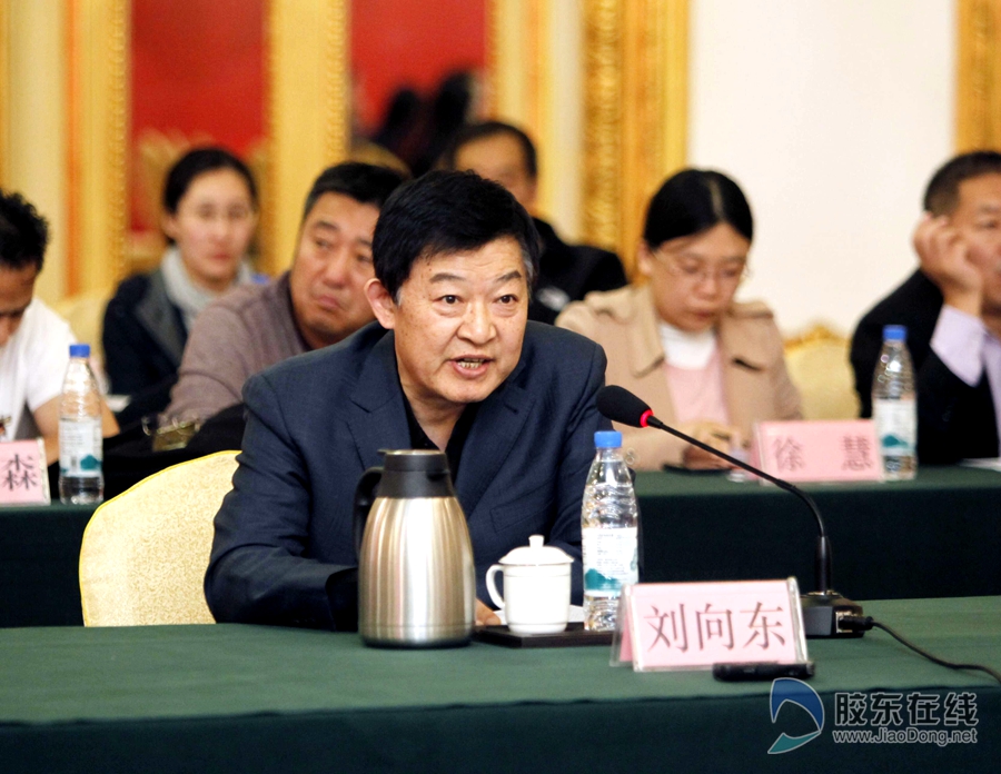 山东省鲁东京剧文化促进会会长刘向东