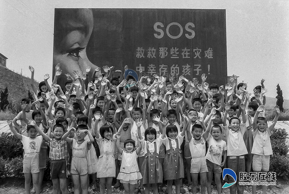 1989年,烟台国际sos儿童村首批孤儿入驻.(孙强)