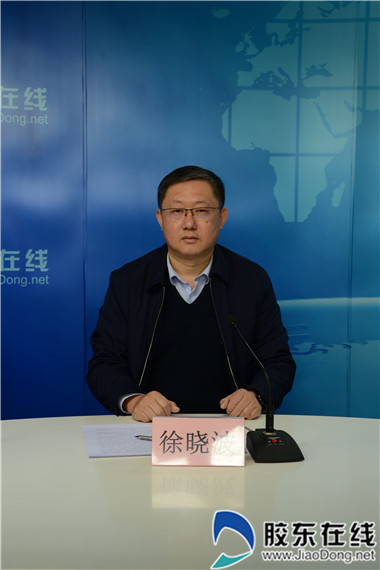 烟台市城市排水管理处党委书记,处长 徐晓波 烟台市排水处专题访谈