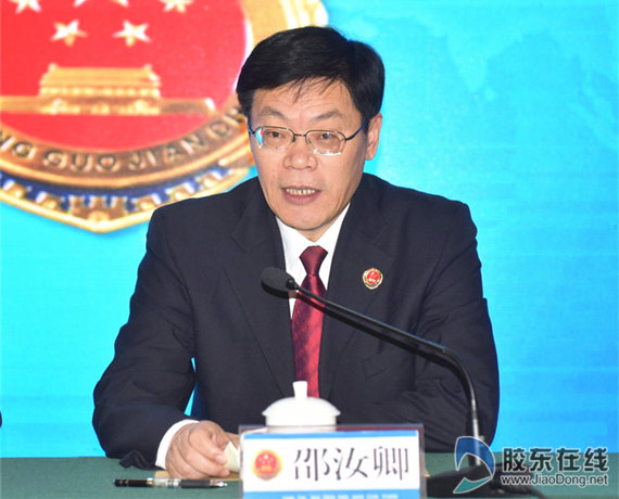 市委常委,政法委书记杨洪旭出席会议并讲话全市检察长会议召开