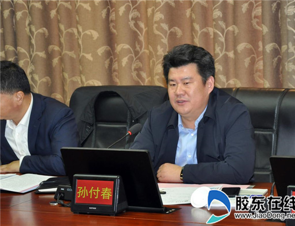 鲁东大学烟台港集团交流合作洽谈会成功举行