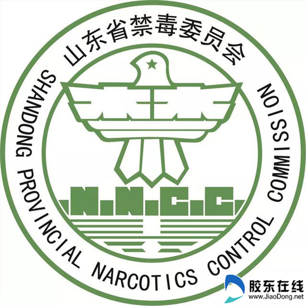 韩文茜 通讯员 芝公宣)罂粟(俗称"大烟葫芦"和"毒美人"),是提取毒品