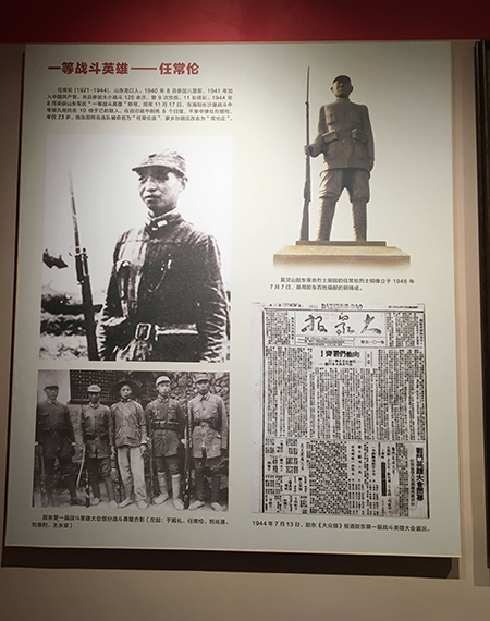 张胜云人物访谈录:传承红色基因 打造胶东红色文化品牌_胶东在线旅游