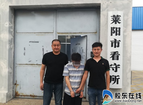 局破获一起涉嫌非法吸收公众存款案,两名犯罪嫌疑人以投资理财为由