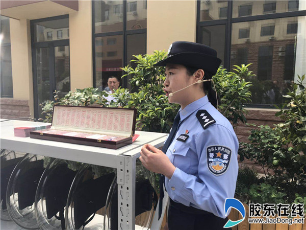 向党和人民报告丨莱山公安开展警营开放日活动