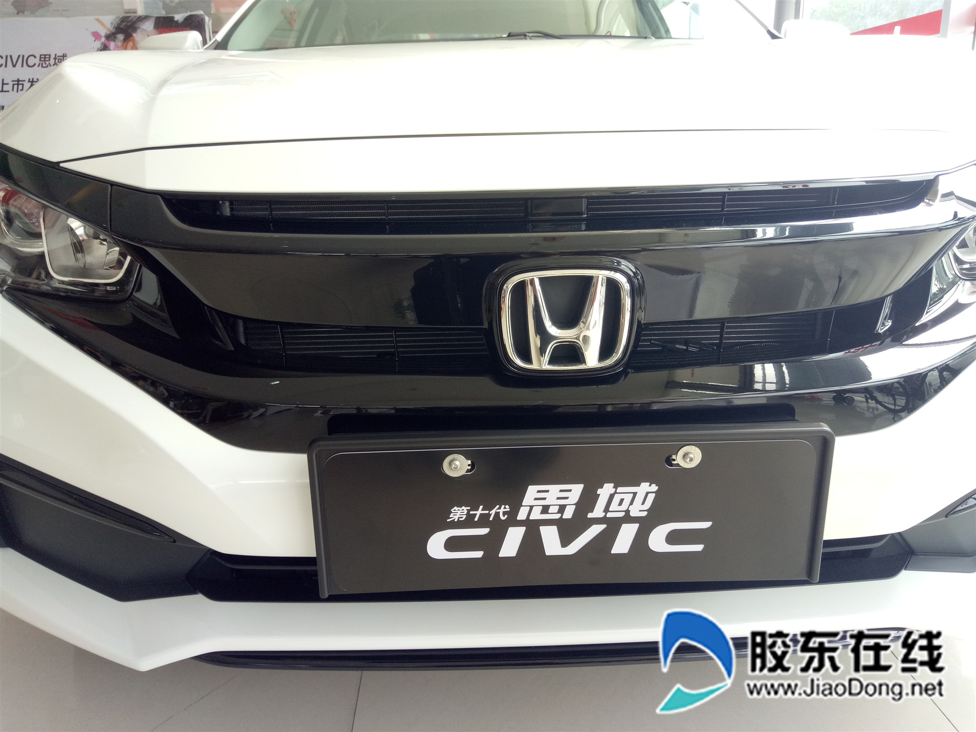 汽车 烟台车市动态  在外观方面,新款思域采用了全新样式的前脸设计