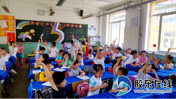 葡萄山小学家长进课堂家校合作助力孩子成长