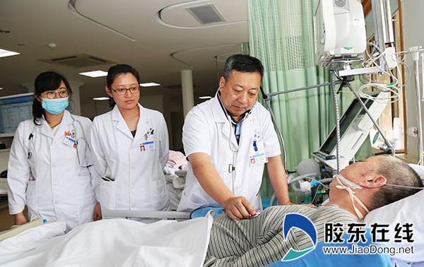 空軍總醫院全科跑腿代辦