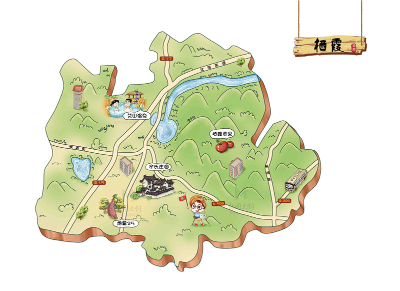 烟台市特色农产品手绘地图册