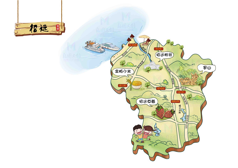 烟台市特色农产品手绘地图册