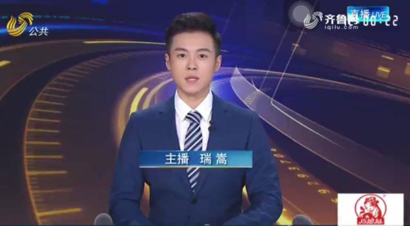 4分钟看完山东电视台主持人瑞嵩的摘镜蜕变之旅