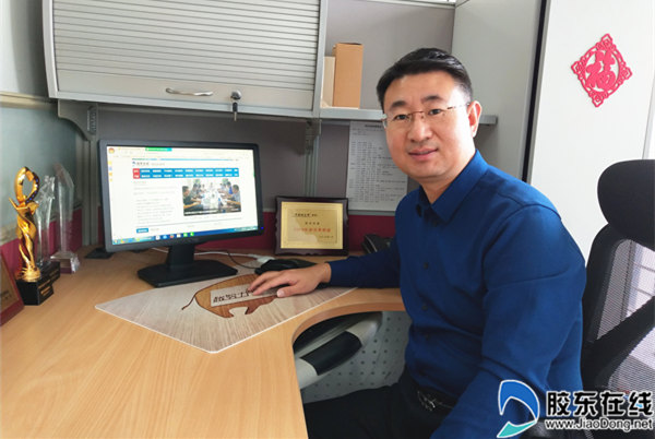 胶东在线石一鸣荣获"新时代山东向上向善好青年"