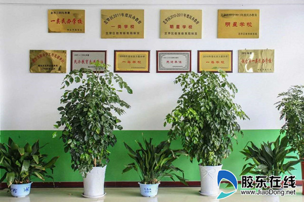 烟台中大德美学校首届中考录取率接近40