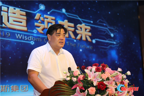 吉斯集团董事长孙杰先生致欢迎词,对广大经销商32年来与吉斯携手并
