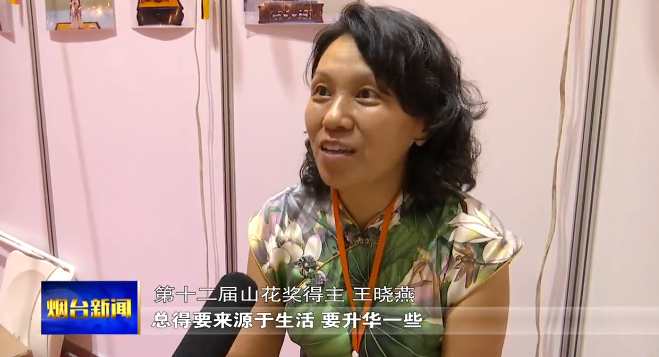 也是国家非物质文化遗产,但和传统的花饽饽作品不同,王晓燕的作品以