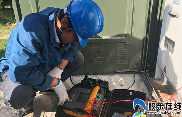 烟台供电公司开展10千伏电缆绝缘性能测试工作_电网建设_烟台网上民声