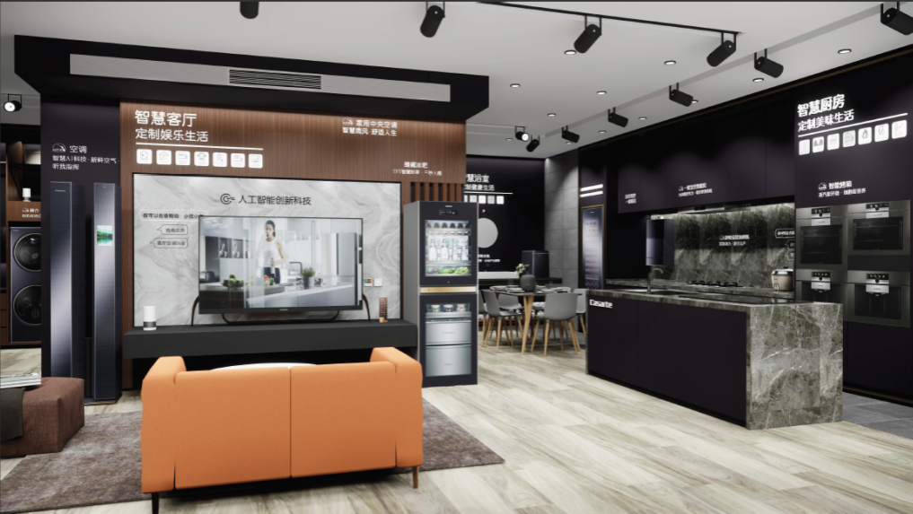 速速围观烟威首家卡萨帝智慧家庭旗舰店11月9日落户烟台