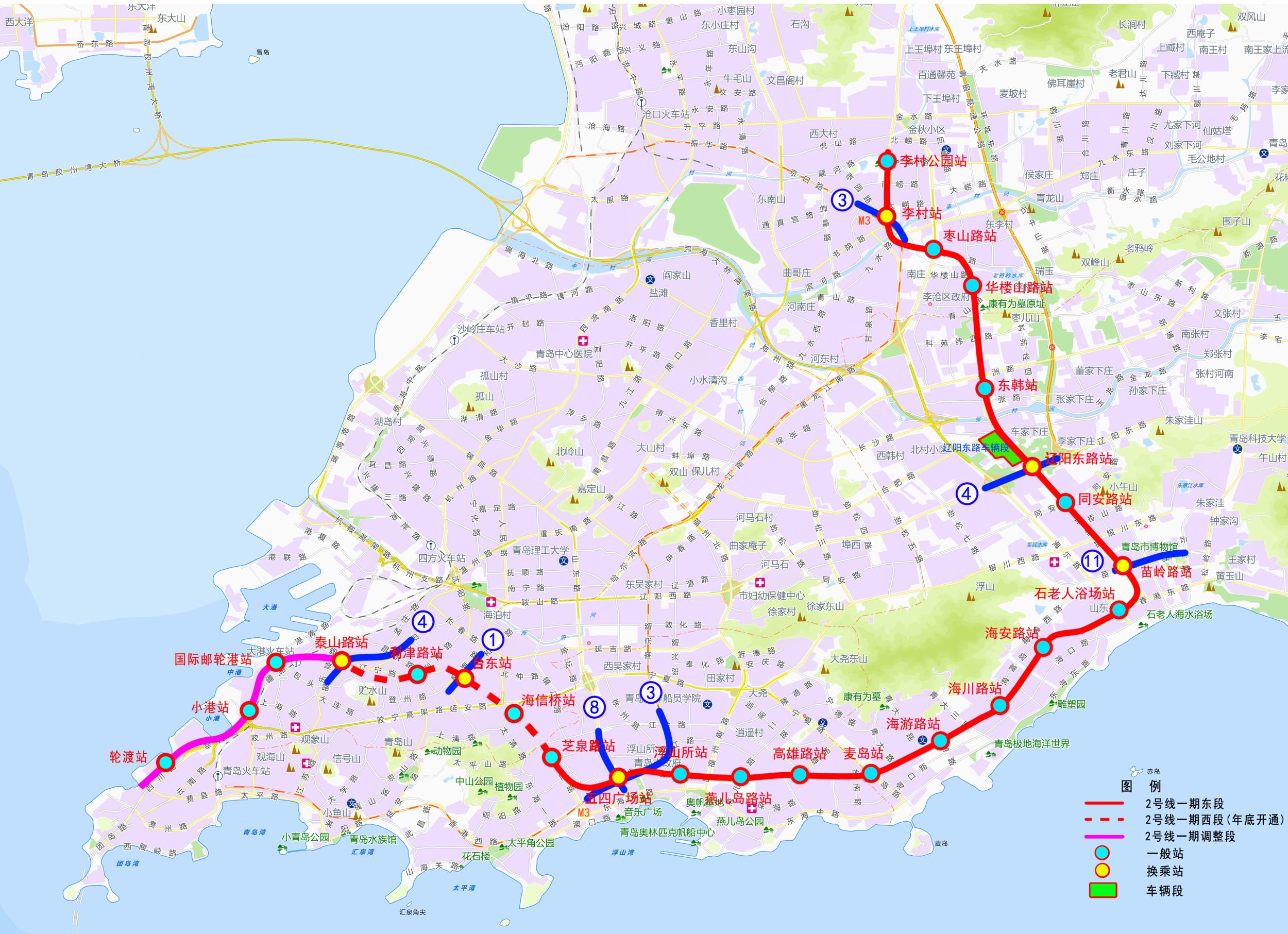 青岛二号线延长线图片