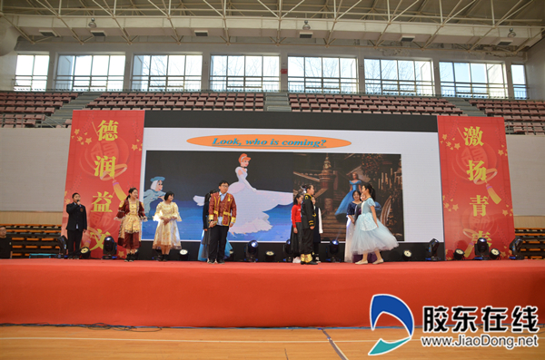 烟台二中芝罘区校区成功举办2020年社团汇演暨元旦联欢会图