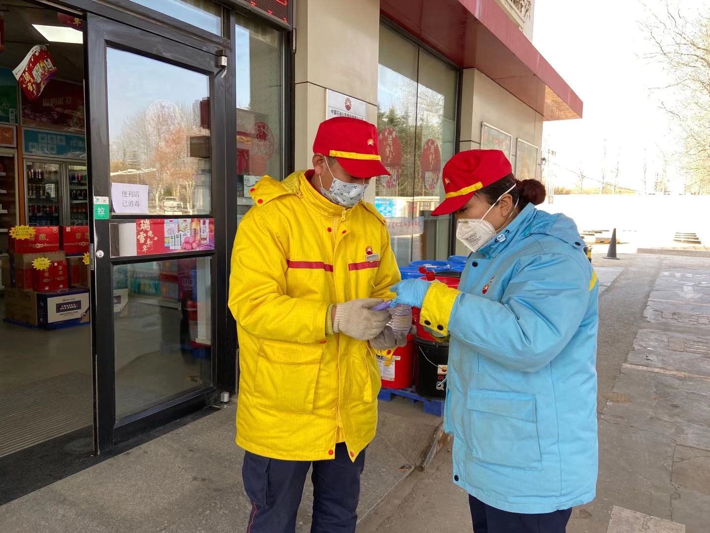 战疫进行时烟台中石油员工的坚守故事